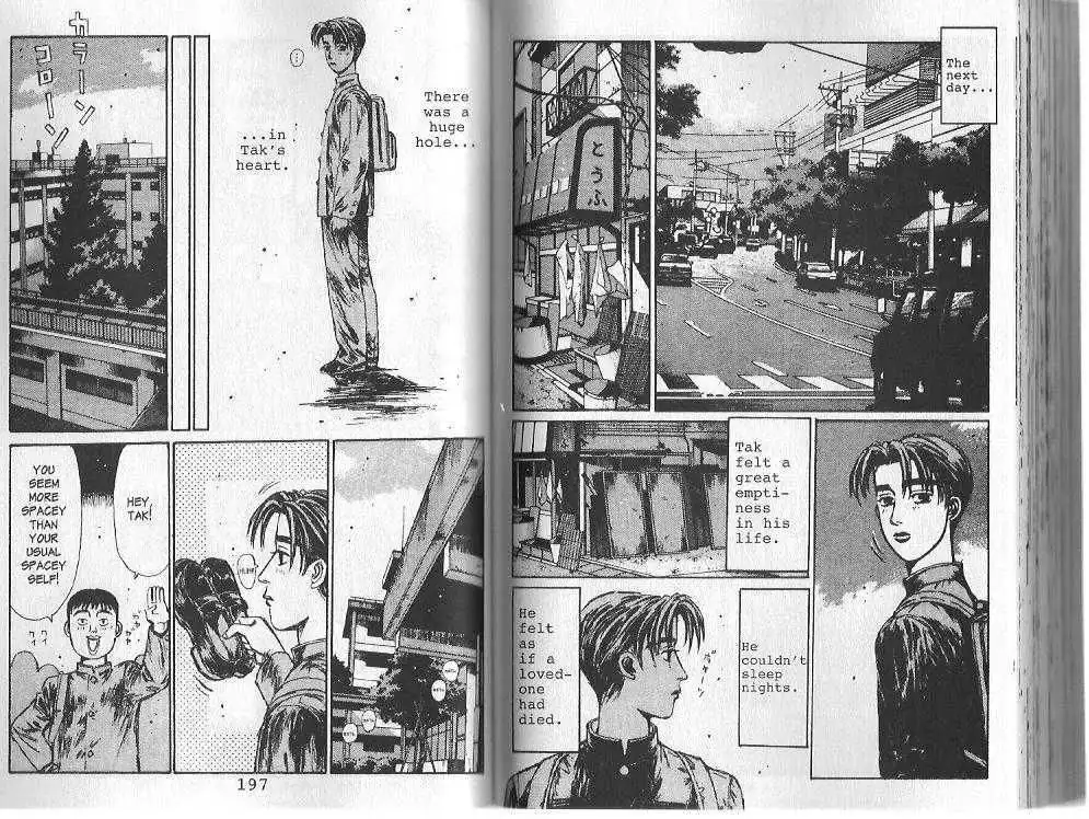 Initial D Chapter 108 10